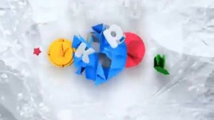 Карусель заставка жёлтый 12 2014