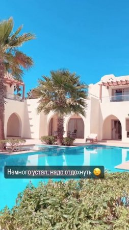 отпуск теплицы