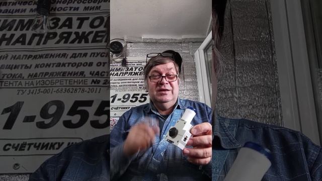 Димер на дин-рейку на 3(5)кВт (в телеге: mimobtg)