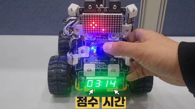 8 앵글탱크 게임모드 설정