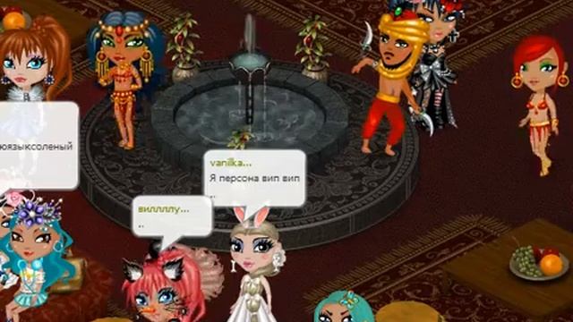 Клип я персона ViP-ViP смотреть онлайн