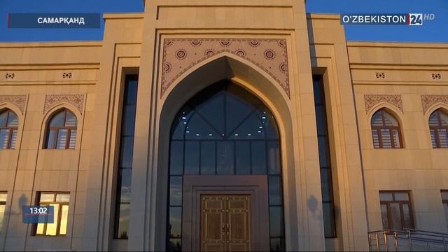 Президент Шавкат Мирзиёев Самарқанд вилоятида смотреть онлайн