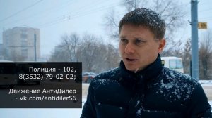 Последствия употребления снюс