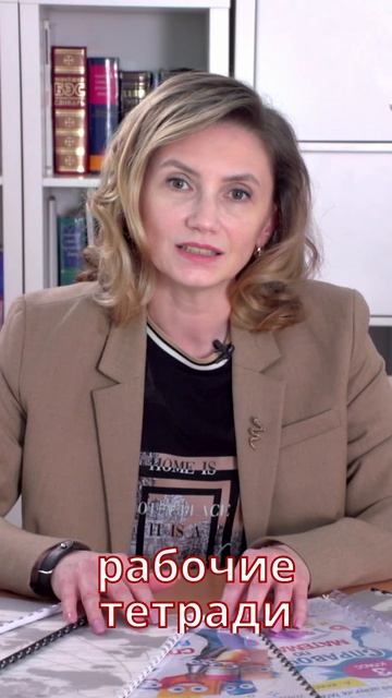 Мы сделали учебу понятной