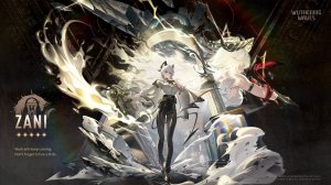 Wuthering Waves 2.3 Zani (Зани): геймплей и анимация нового персонажа 2