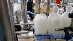 Линия розлива бытовой химии