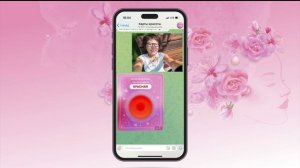 Карты красоты в Магнит!