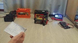 Вымпел 56 vs Gysflash 6.12