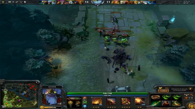 Dota 2 (Снайпер с владимиром) смотреть онлайн
