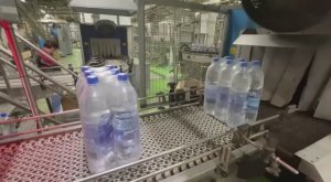 Агрегация воды. Южно-Сахалинск