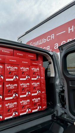 СТАТЬ ЧАСТЬЮ КОМАНДЫ #дальнобой
