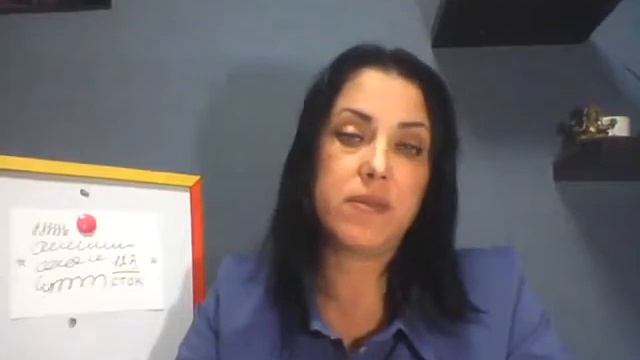 Списывание в космоэнергетике