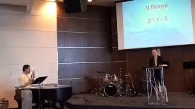 7-2 May20_Sermon.wmv смотреть онлайн