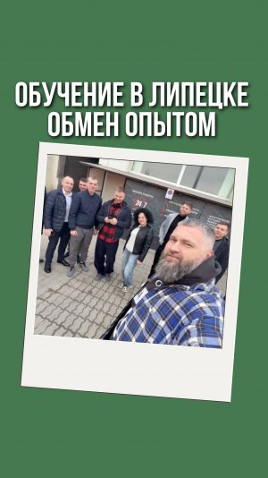 ЗАЧЕМ МЕНЯТЬСЯ? ⤵️