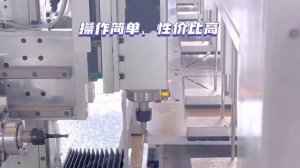 Сверлильно-присадочный станок с чпу ASH2800.H4, для интегрированных ручек, фурнитуры