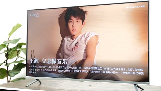 MI TV 5 43 Inch First Look, Full Specification, Price & Launch Date #mitv5