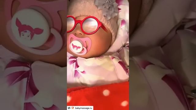 Вы думаете ваши дети спят ? смотреть онлайн