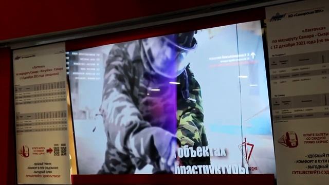 Гвардейцы от 25.03.2022