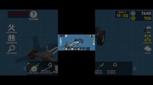 симулятор авто ремонтника продолжение