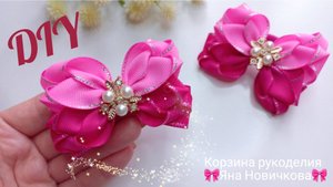 Эти бантики любят все девочки💖Бантики ручной работы из лент