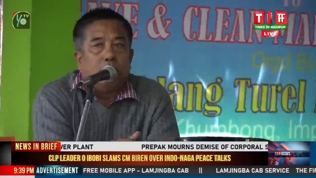 LIVE / TOM TV 9:00 PM MANIPURI NEWS, 09TH NOV 2019