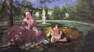 Русский сад