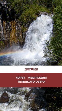 Расписание рейсов на сезон - 2025 и бронирование билетов со скидкой 10%