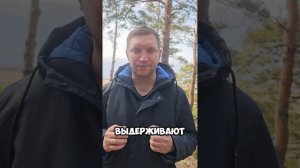 Симфизит во время беременности и после родов. Как можнт помочь остеопатия?
