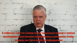 Рекомендации от со-автора #НЛП Фрэнка Пьюселика