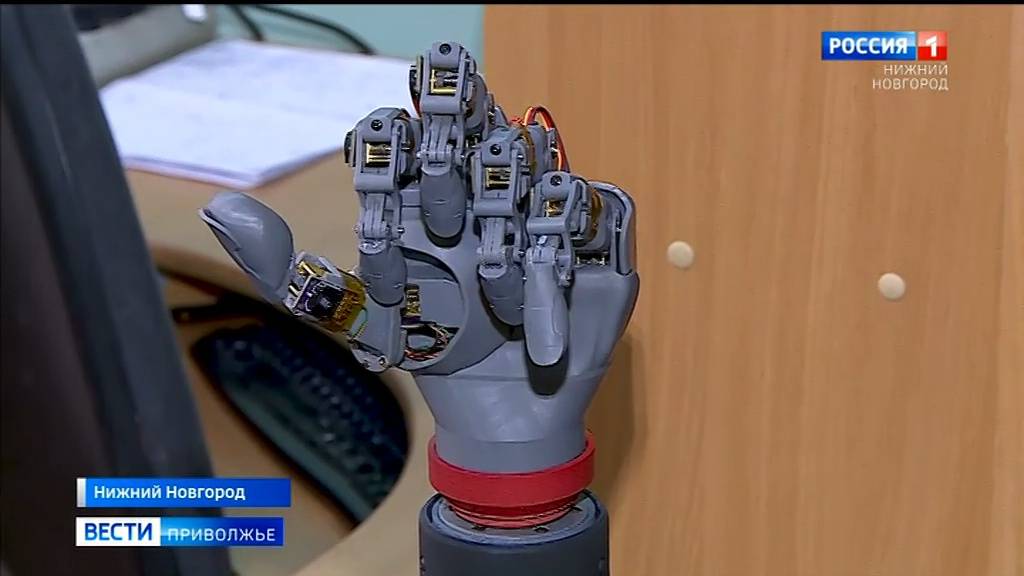 Нижегородские учёные разработали уникальный бионический протез кисти.