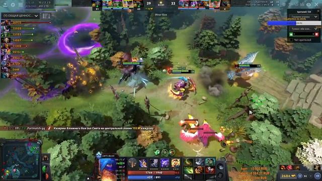 🔴TEAM SECRET VS UNIQUE | BO3 | BEYOND EPIC | GROUPSTAGE смотреть онлайн