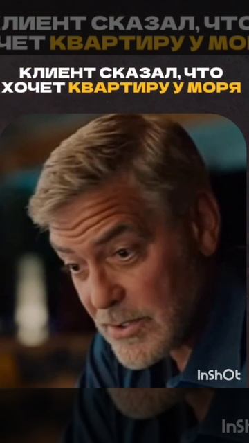 Пусть у всех сбываются мечты!