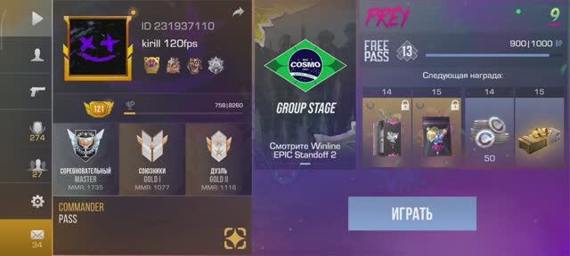 vidma_recorder_03042025_135455