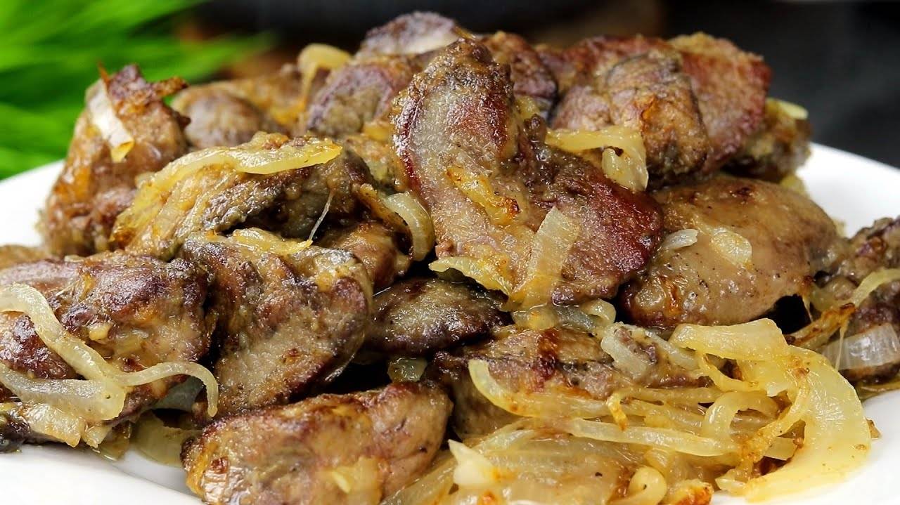 Готовлю по Этому рецепту много лет и другого не ищу! Сочные кусочки Куриной Печени