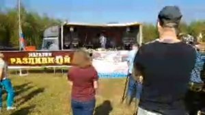 Охота На Волков 2018. прямой эфир