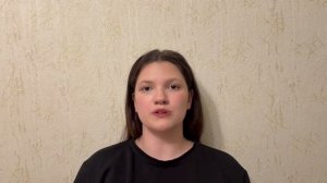 Валерия Викторовна - Математика