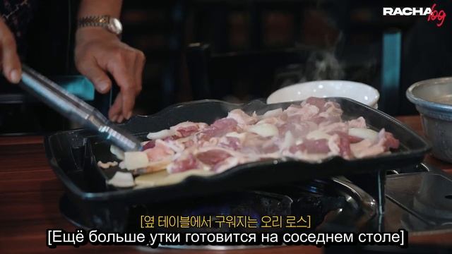 «RACHA LOG» I.N Х Бан Чан Х Чан Бин, эпизод 11 смотреть онлайн