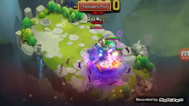 Демон смотреть онлайн