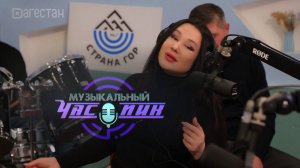 Света Убрынская  и группа «Люди».  Музыкальный час-пик