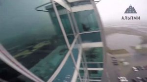 cleaning Pulkovo Sky