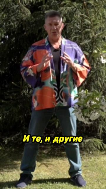 Как направить силу воли на успех? смотреть онлайн