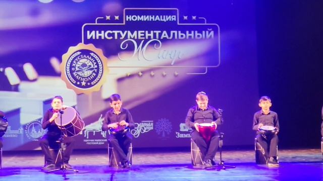 Зимний театр, Фестиваль Хрустальная магнолия, Сочи...