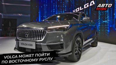 Обзоры авто