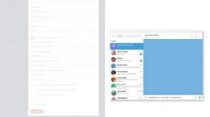 Как настроить работу чат-бота по триггерным словам — NeuroSpace.pro