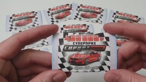 МОМЕНТАЛЬНАЯ ЛОТЕРЕЯ СПРИНТ, ВЫИГРАЛ ИЛИ НЕТ?