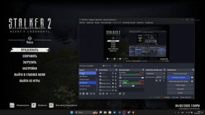 Ссп Эколог + Сканер С Артефактом Корона На Болотах Stalker 2