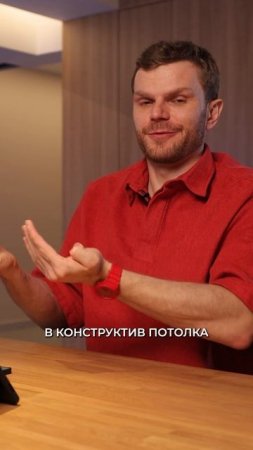 ТРЕКОВЫЕ светильники: ПЛЮСЫ и МИНУСЫ!