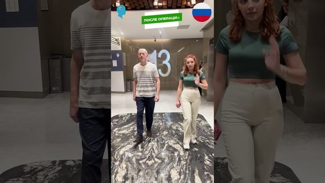 Паркинсона: тремор, постуральная неустойчивость, ригидность, трудности при ходьбе, приступы замирани