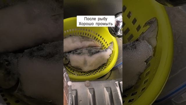 Рецепт вяленой рыбы к пиву.Засолка рыбы перед вялкой.Таранька к пиву.сушоная рыба