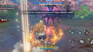 Lana_land#Solo leveling весна: контрудар